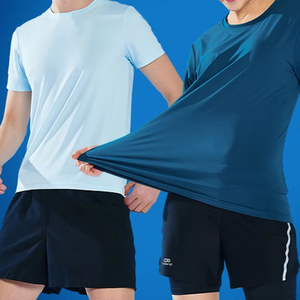 T-shirts à manches courtes unisexes en coton 100% écologiques de haute qualité, à séchage rapide, coupe ajustée, extensible, col rond, personnalisables - Product Image 4