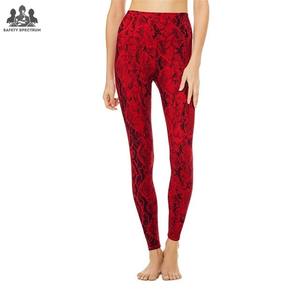 Conjunto de Yoga de Dos Piezas sin Costuras para Mujer, Logotipo Personalizado, Diseño de Top Halter Sólido, Leggings Largos, Spandex/Nailon, Secado Rápido, Transpirable - Product Image 4