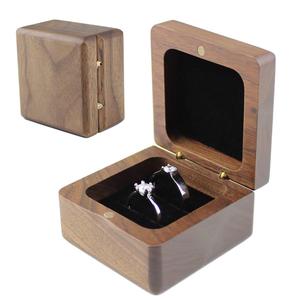 Mini boîte à bijoux de voyage décorative en velours personnalisée Boîte à bijoux de rangement en bois marron pour bagues et boucles d'oreilles BY HF CRAFTS - Product Image 1