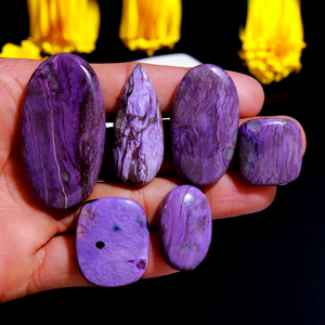 Charoite violette naturelle pierre précieuse russe Cabochon cristal de Charoite pierre en vrac les deux côtés polonais à la main énergie guérison cristal Lot - Product Image 3