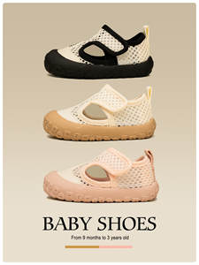 <span class=keywords><strong>Chaussures</strong></span> Bébé Choco Bear Nouvelle Collection Été Pré-marcheurs Basses Antidérapantes pour Tout-petits Vente en Gros - Product Image 5