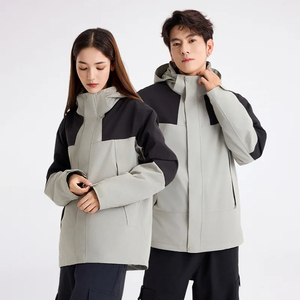 Chaqueta Multiusos para Exteriores, Novedad de 2025, Unisex, Cortavientos, Impermeable, Transpirable, con Cremallera, para Viajes, Traje Resistente - Product Image 1