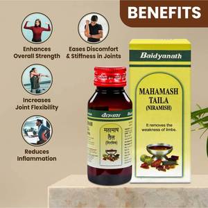 Baidyanath Mahamash Taila 50ml Aceite de Masaje Niramish para Alivio del Dolor Corporal Crónico, Entumecimiento y Debilidad Muscular, Paquete de 1 - Product Image 4