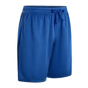 Short d'entraînement grande taille pour hommes Short de sport à taille élastique et à cordon de serrage Léger séchage rapide Bodybuilding - Product Image 4