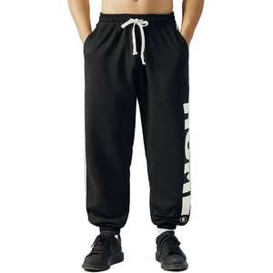 Pantalones Deportivos Holgados para Hombre, Talla Grande, con Estampado Personalizado, Logotipo Personalizado, Estilo Casual, para Invierno, OEM - Product Image 2