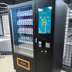 Máquina Expendedora Refrigerada con Monitoreo Remoto, Admite Pago Previo, Compra Inteligente de Alimentos Frescos, Snacks y Bebidas - Product Image 1