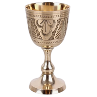 Cáliz con Diseño Grabado de Rosas, Estilo Moderno, Accesorios para Iglesia, Ciborio de Metal de Gran Calidad, Patena I.K. Diseños IK MC 30 <200ml