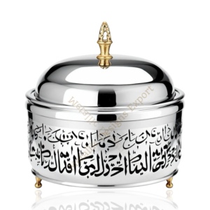 Ornate Stainless Steel <b>Buffet</b> <b>Server</b> with Golden Details Arabic Script Ideal for Special Occasions Round Casserole Chafing Dish - Product Image 3