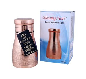 ขวดน้ํา ทองเหลือง ขวดน้ําทองแดง ของขวัญโบราณ สําหรับเพื่อนและครอบครัว ขวด - Product Image 2