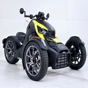Mejor Precio 2025 Can-Am Ryker Rotax 900 ACE - Product Image 1
