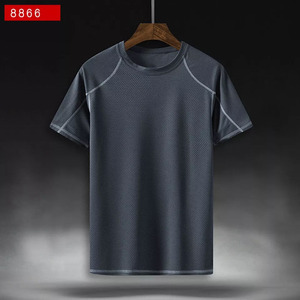 เสื้อยืดสีเทาน้ำหนักเบาสำหรับผู้ชายเสื้อยืดใส่ได้ทั้งชายและหญิงที่ทนทานปรับแต่งได้สำหรับการสั่งซื้อ MOQ ต่ำเหมาะสำหรับใช้ในยิม - Product Image 1