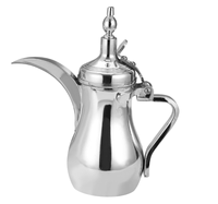 Ensemble de cafetière arabe Dallah Ambiance Lifestyle, théière en acier inoxydable avec couvercle, bouilloire artisanale King, cuillères en plastique, couleur personnalisée