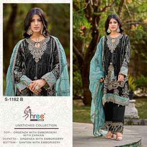 Designer Tendance Meilleure Qualité Fantaisie Élégant Lourd Belle Organza Avec Broderie Lourde Costume Salwar - Product Image 2