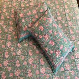 Juego de Edredón de Algodón 100% Estilo Bohemio, Kit de Ocho Piezas para Boda, 300 Hilos, Inspiración Vintage Premium - Product Image 1