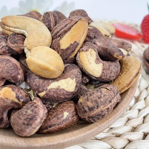 Noix de cajou naturelles fraîches en gros fournisseur en vrac disponible pour les marchés mondiaux offrant une nutrition élevée et goût approprié - Product Image 6