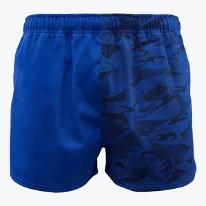 Activewear Short de course pour homme Short de gym XL à rayures noires Climalite avec logo personnalisé pour homme - Product Image 1