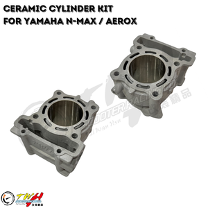 Wltwh — pièces de course de moto, cylindre en céramique, Assy pour YAMAHA, N-MAX155 - Product Image 4