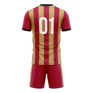 ชุดฟุตบอลแบบซับลิเมชั่นแห้งเร็ว ชุดทีมสำหรับฝึกซ้อม พร้อมปักโลโก้และหมายเลขตามสั่ง ฤดูกาล 2026 - Product Image 2