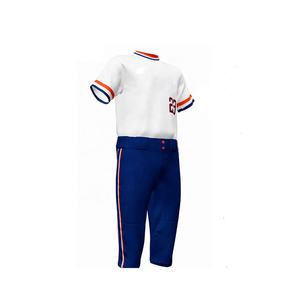 Conjunto de uniformes de béisbol base de colores personalizados, uniforme de béisbol de alta calidad para hombres y uniformes deportivos de béisbol, transpirables y de secado rápido - Product Image 3