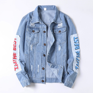 Denim Long Denim Jacket for Men's New style Factory Direct Sales Men Outdoor Plus Size Men's Jacket - Product Image 3