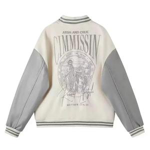 Haute qualité PU Varsity vestes pour hommes femmes collège Baseball uniforme à la mode broderie surdimensionné col rond pour l'hiver - Product Image 3