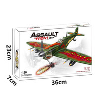 Kit de construction d'avion de chasse britannique Spitfire 1/35, modèle en briques, jouet d'avion, ensemble de blocs de construction en plastique