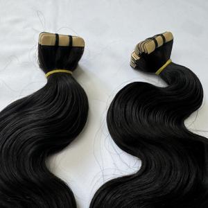 Donneur unique 100% extensions de cheveux de bande de vague corporelle brute double cuticule dessinée alignée ruban de cheveux vierges - Product Image 2