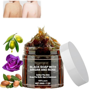 Savon noir marocain à l'huile d'olive et à l'huile d'argan - Savon Beldi exfoliant naturel pour un nettoyage en profondeur et des soins de spa de haute qualité - Product Image 1