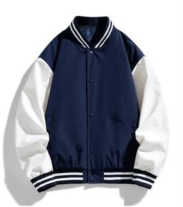 Pakistan's Vestes Lettermen en laine légères de haute qualité personnalisées OEM Hiver High Street Style Design Col Mandarin Hommes - Product Image 2