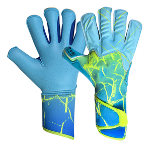 Gants de gardien de but professionnels en Latex allemand pour adultes et enfants Nouveau cuir de football lisse épais et confortable - Product Image 4