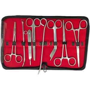 Juego de Instrumentos Quirúrgicos Veterinarios para Rumenotomía, Kit de Acero Inoxidable para Cirugía Animal, Diagnóstico e Inyección por TARIQMFG.CO - Product Image 5