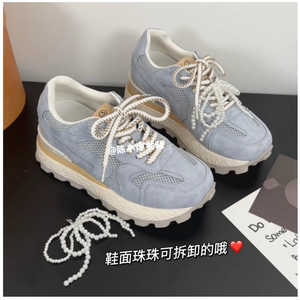 Zapatillas Deportivas de Mujer, Estilo Verano 2025, Cuero Genuino, Parte Superior de Malla Transpirable, Plantilla con Aumento de Altura de 8 cm, Casuales - Product Image 1