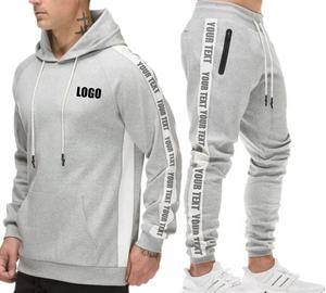 Conjunto de chándal deportivo de invierno informal para mujer, Sudadera con capucha transpirable y de lana de talla grande joggers, diseño impreso - Product Image 1