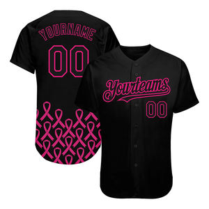 Ropa deportiva Uniforme de béisbol Color negro Media manga Cuello en V Entrenamiento de Club Uniforme de béisbol de secado rápido para jóvenes - Product Image 1