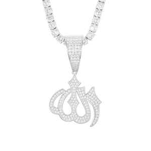 Colgante Allah Moissanite con Incrustaciones de Diamantes, Colgante con Escritura Árabe, Color D VVS, Collar Espiritual, Plata 925, Micro Pavé, Personalizado, Venta al por Mayor - Product Image 1