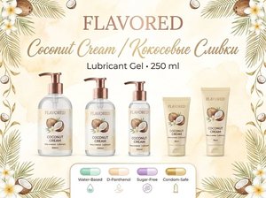 Gel intime premium à base d'eau · D-Panthenol · Parfum crème de coco · 200ml - Product Image 3