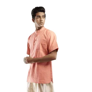 Pippins Short contemporain Kurta Style ethnique moderne pour un confort quotidien - Product Image 1