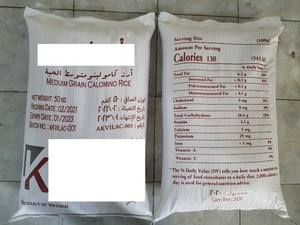 Amolino-hielo/EKONG, hielo, 84786436556 - Product Image 6