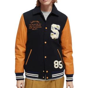 Veste universitaire en molleton de coton avec capuche, de haute qualité, personnalisée, ODM, OEM, dernier style, avec logo brodé sur mesure au Pakistan - Product Image 5