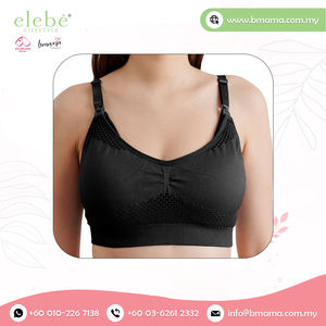 Sujetador de lactancia elástico de alta calidad con patrón sólido Cierre frontal Estilo de maternidad para adultos Uso diario para amamantar - Product Image 2