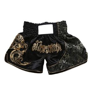 Patchs de broderie personnalisés Short de boxe pour hommes Grappling Muay Thai Competition Gears Short unisexe OEM pour arts martiaux - Product Image 1