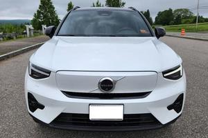 VOLVO XC40 2023 IMPECABLE, DISPONIBLE PARA ENTREGA INMEDIATA (LHD/RHD) - Product Image 6