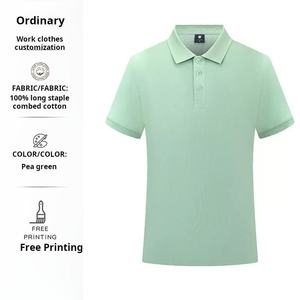 Calidad 220 gramos poliéster/algodón liso teñido hombres Polo ligero transpirable de talla grande sólido Logo patrón Ringer camiseta - Product Image 2