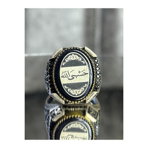 Anello da uomo in argento sterling 925 con pietra nera, inciso con i nomi dei Quattro Califfi e la scritta 'Hasbiyallah' - Product Image 2