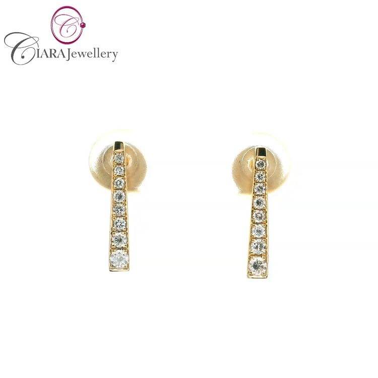 สีเหลือง