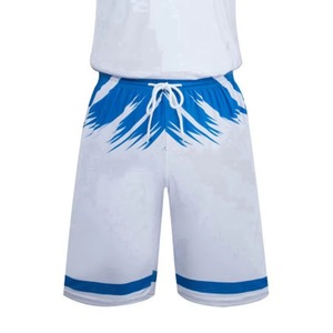 Vente en gros de maillots de basket-ball respirants à séchage rapide, ensemble d'uniformes, kit d'équipe imprimé par sublimation personnalisée pour adultes, jeunes, techniques simples - Product Image 6