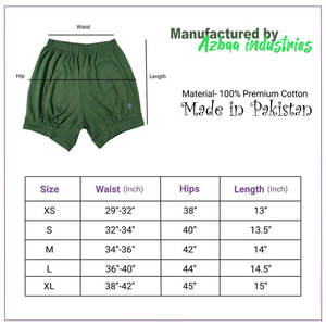 กางเกงนุ่ม & สบายสำหรับการฝึกโยคะกางเกงขาสั้นโยคะ Pune กางเกง Pune กางเกงขาสั้นโยคะ unisex - Product Image 2