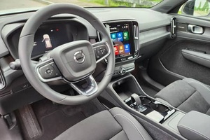 MEJOR 2023 ELÉCTRICO XC40 RECARGA TWIN ULTIMATE DUAL-MOTOR AWD LISTO PARA SER ENVIADO - Product Image 4