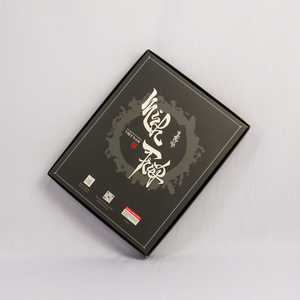 Boîte cadeau en carton de luxe pour ensemble de calligraphie, emballage rigide haut de gamme avec logo personnalisé, vente en gros - Product Image 3