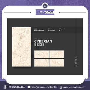 Carreaux en porcelaine beige Cyberian de qualité supérieure avec un design moderne 600x1200mm corps complet 5mm d'épaisseur Le meilleur fabricant indien - Product Image 2